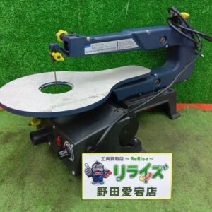 アースマン<br>SS-301 電動卓上糸鋸盤【野田愛宕店:ITPF29DASWOW】