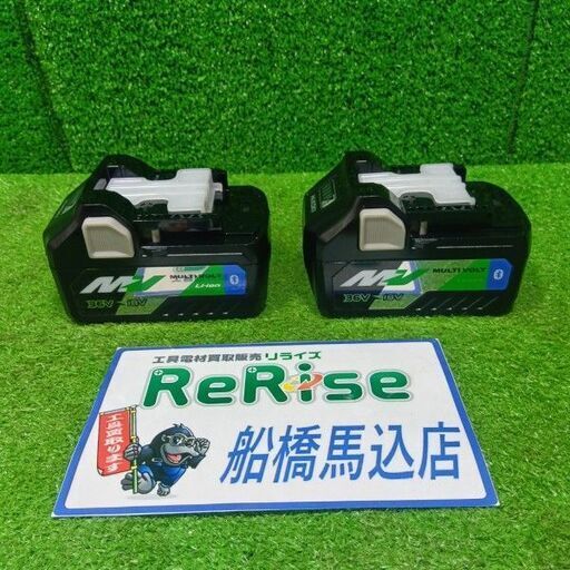 HiKOKI/ハイコーキ<br> リチウムイオンバッテリー 36V/2.5Ah BSL36A18B【船橋馬込店:ITPQNX1MCEPM】