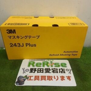 3M/スリーエム<br>243Jplus マスキングテープ 20mm×18m 60巻セット【野田愛宕店:ITRV27HA6DQI】
