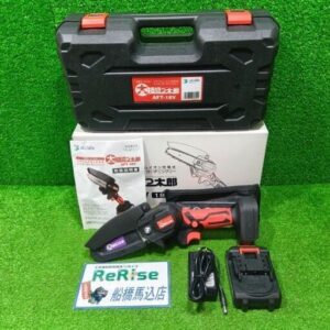 アルミス<br>充電式チェーンソー AFT-18V【船橋馬込店:ITSCLUO2A9C2】