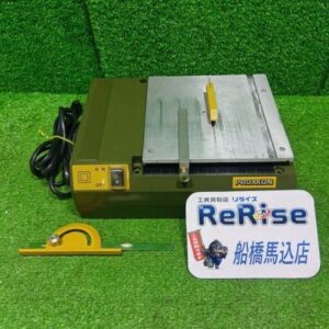 プロクソン<br>ミニサーキュラソウテーブル 28006【船橋馬込店:ITTK52Z6RYL8】