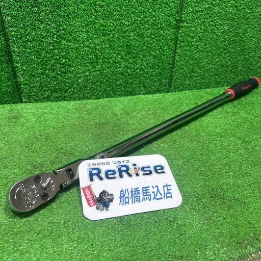 Snap-on/スナップオン ロングフレックスロックラチェット SHLX80A【船橋馬込店:ITVSL1BDMXEI】