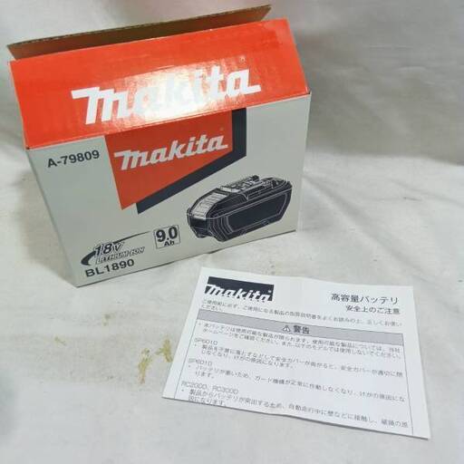 makita/マキタ<br>BL1890 バッテリー【市川行徳店:ITVV9YV9IRYI】 - 画像 (5)