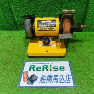 Power sonic/パワーソニック<br>ミニ両頭グラインダー TDS-75F【船橋馬込店:ITYBKD7TV68G】