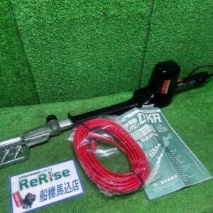 ARS<br>DKR-0330T-BK 高枝電動バリカン【船橋馬込店:IT09QT3HUSNK】