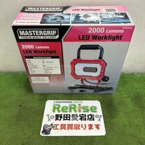 マスターグリップ<br>#862685 LED投光器【野田愛宕店:IT0TYJ9I7HSE】