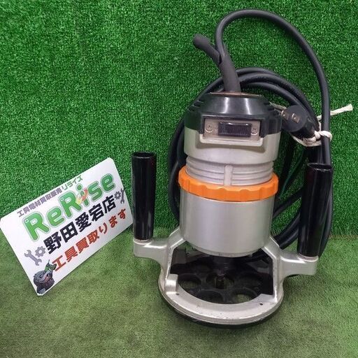 RYOBI/リョービ<br> R-220S ブレーキ付ハンデ―ルーター【野田愛宕店:IT16F38VEUW0】