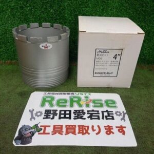 ハッケン<br>MD2 乾式ビット 4インチ【野田愛宕店:IT1L5KXV3CRS】