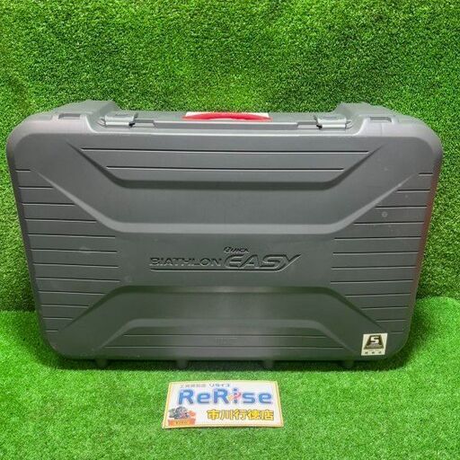 カーメイト<br>非金属タイヤチェーン QE16【市川行徳店:IT2NHAHGFXPW】