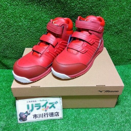 MIZUNO/ミズノ<br>安全靴 オールマイティSSⅡ21H 27.5㎝ F1GA220562【市川行徳店:IT2TKG2389ZO】