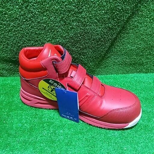 MIZUNO/ミズノ<br>安全靴 オールマイティSSⅡ21H 27.5㎝ F1GA220562【市川行徳店:IT2TKG2389ZO】 - 画像 (2)