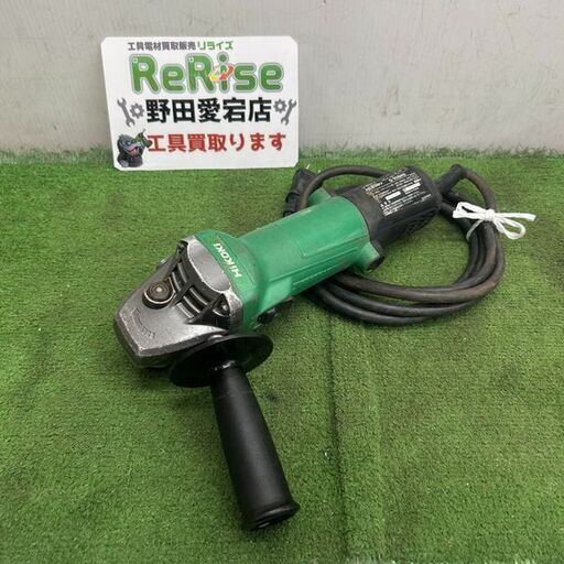 HiKOKI/ハイコーキ<br>ディスクグラインダー G10SH6【野田愛宕店:IT3HEMORMXEM】