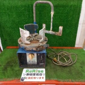 エアムアンドケー<br>自動反転型ツートン【野田愛宕店:IT3QHTX1Z9FY】