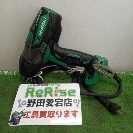 HiKOKI/ハイコーキ<br>インパクトレンチ WR16SE【野田愛宕店:IT4681WT8Q1A】