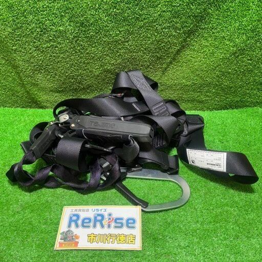 TAJIMA/タジマ<br>フルハーネス型 ランヤード Lサイズ【市川行徳店:IT4NAT14M2HC】