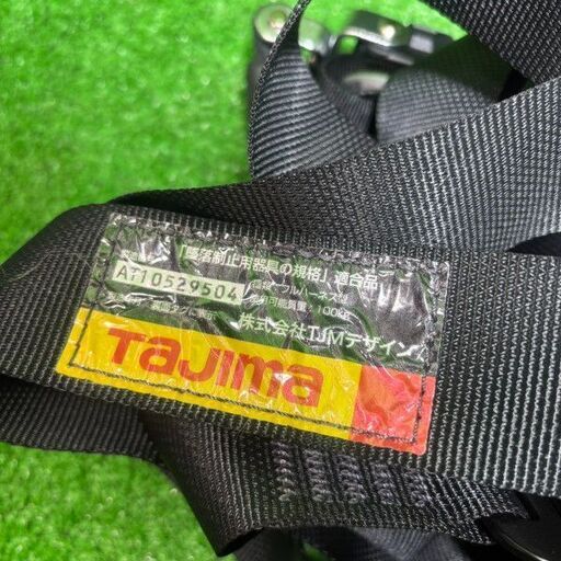 TAJIMA/タジマ<br>フルハーネス型 ランヤード Lサイズ【市川行徳店:IT4NAT14M2HC】 - 画像 (3)