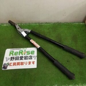 MARVEL/マーベル<br>ダウンライトMバーカッター MDC-50【野田愛宕店:IT53OGYO2PLO】