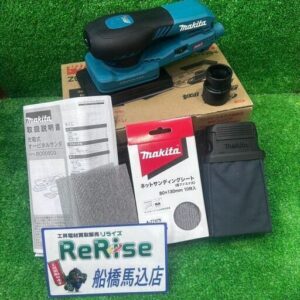 makita/マキタ<br>充電式オービタルサンダ BO005CGZ【船橋馬込店:IT57B1UA28AE】
