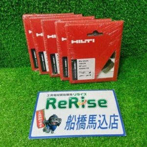 HILTI/ヒルティ<br>汎用ダイヤモンドブレード 100/20 SP 2266139【船橋馬込店:IT5NOT4KHCQ0】