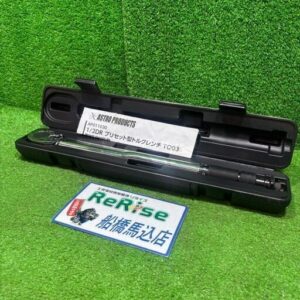 アストロプロダクツ<br>トルクレンチ TQ03【船橋馬込店:IT5W9Z7TVVPK】