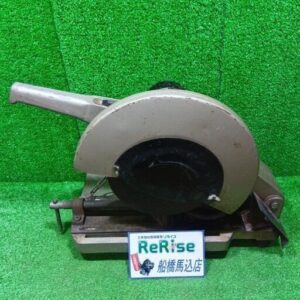 ミタチ<br>高速切断機 MGC-305DS【船橋馬込店:IT64A4ZB2QE2】