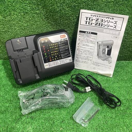 MAX/マックス<br>TG-ZB-BC/40A 充電式タッカ 14.4V【市川行徳店:IT6GC5SWPRB2】 - 画像 (4)