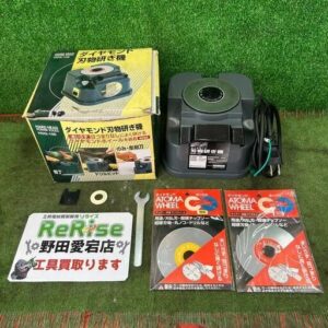 三共コーポレーション<br>HARD HEAD ダイヤモンド刃物研ぎ機 HDG-100【野田愛宕店:IT6OMMK2D1QW】