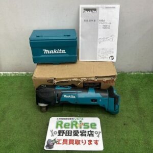 makita/マキタ<br>充電式マルチツール TM51DZ【野田愛宕店:IT74TAF4V53W】