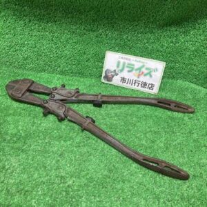 MCC<br>ボルトクリッパ 450mm MODEL-31【市川行徳店:IT7QCYP32M6W】