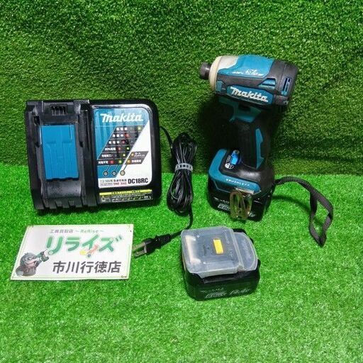 makita/マキタ<br>コードレスインパクトドライバー TD162DRGX【市川行徳店:ITB3G8FGRLTC】