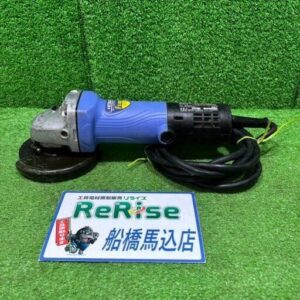 日立工機<br>ディスクグラインダー FG10SC2【船橋馬込店:ITBHD69ZF3EW】