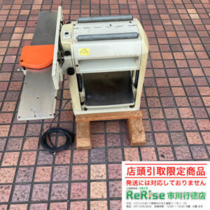 makita/マキタ<br>312mm 自動カンナ 2030S【市川行徳店:ITC6TLG6YRE2】