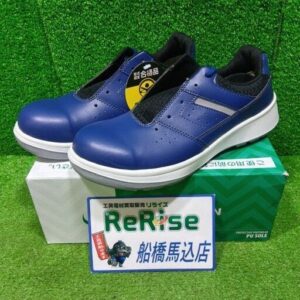 ミドリ安全<br>安全靴 G4590【船橋馬込店:ITCC0274M6DB】