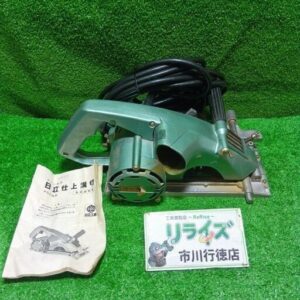 HiKOKI/ハイコーキ<br>仕上ミゾキリ PG21B【市川行徳店:ITCEUQAFI6XJ】