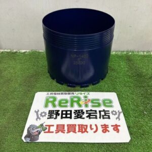 カントレ<br>ダイヤモンドコアビット 6インチ【野田愛宕店:ITCSTPUGRVZB】