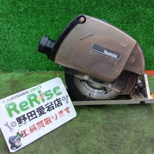 makita/マキタ<br>5047KB 防じんマルノコ【野田愛宕店:ITEFEN8XBFVU】