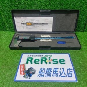 シンワ測定<br>デジタルノギス 19975【船橋馬込店:ITEHF1RMZ3CM】