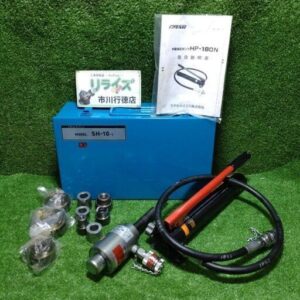 マクセルイズミ<br>手動油圧ポンプ SH-10-1【市川行徳店:ITELW0U3C0OA】