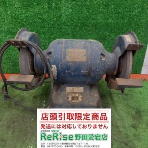 精巧舎<br>SBG-8 両頭グラインダー【野田愛宕店:ITEUI1CE3J88】