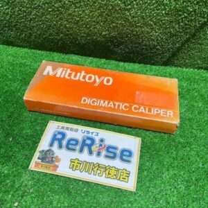 ミツトヨ<br>NTD12-15 デジタルノギス【市川行徳店:ITEV2TKEO12S】