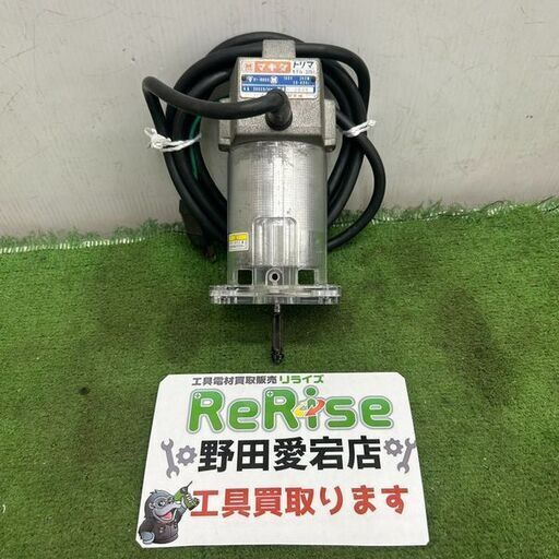 makita/マキタ<br>3701 トリマ【野田愛宕店:ITHDEY3Q9ARC】