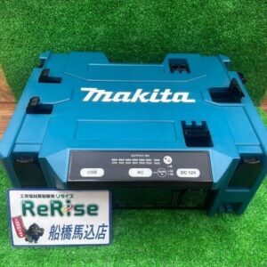 makita/マキタ<br>makita DCACインバーター BAC01【船橋馬込店:ITHFJ8Y0OSEG】