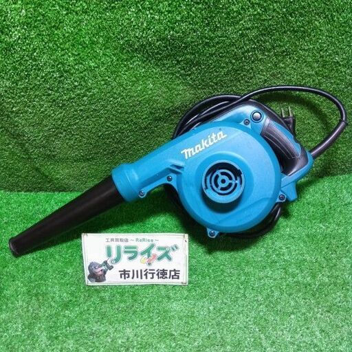makita/マキタ<br>ブロワ UB1103【市川行徳店:ITHP9EITAYG0】