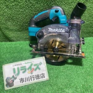 makita/マキタ<br>コードレス防じんマルノコ KS514DZ【市川行徳店:ITHZ2KC2TNMO】