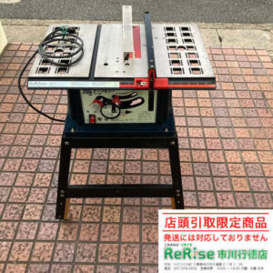 イーバリュー(E-Value)<br>テーブルソー TS-10K【市川行徳店:ITI9YHJNTEE4】
