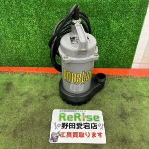 KOSHIN/工進<br>水中ポンプ PSK-53210【野田愛宕店:ITK13WC1EW01】