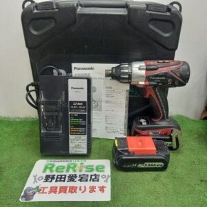 Panasonic/パナソニック<br>コードレスマルチインパクトドライバー EZ7542LR2S-R【野田愛宕店:ITL5SQT5K03O】