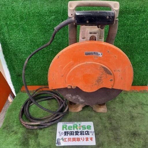 makita/マキタ<br>SC3501 縦型切断機【野田愛宕店:ITL9IKDSKTVQ】