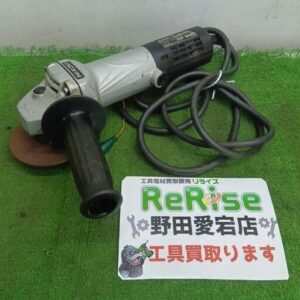 HiKOKI/ハイコーキ<br>G10SH5 電気ディスクグラインダ 100mm【野田愛宕店:ITL9N4GOY2HW】