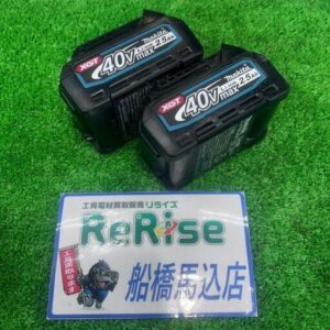 makita/マキタ<br>リチウムイオンバッテリー 40V/2.5Ah BL4025【船橋馬込店:ITLJV7GQKOJ2】